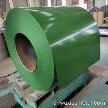 Patina Green Color Colated Steel Green Coil PPGI